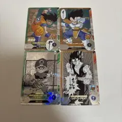 2026年最新】ドラゴンボール フュージョンワールド ベジットの人気