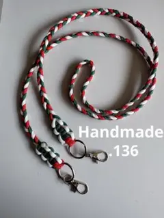 パラコード　スマホショルダーストラップ　白×赤×緑　ハンドメイド