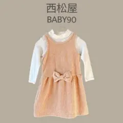 Item thumbnail for item 0ad42603-6b9a-4ac4-a826-c31958213558