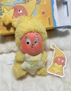 We are TwinkleTwinkle Little Happiness