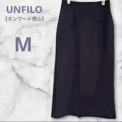 アンフィーロ ロングスカート M チャコールグレー ストレッチ ラップスカート風のサムネイル