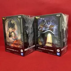 ドラゴンボールZ 孫悟空 フリーザ MATCH MAKERS BANPRFSTO