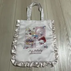 マイメロ トートバッグ ピンク