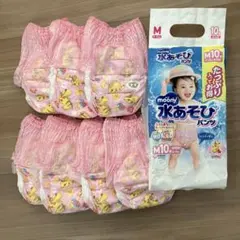 moony 水あそびパンツ Mサイズ 7枚 ピンク ピカチュウのサムネイル
