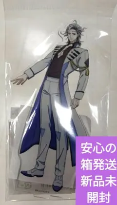 終末のワルキューレ企画展 郵政博物館 アクリルスタンド ハデス - メルカリ