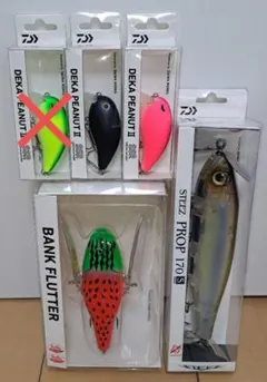 ダイワ ルアーセット (新品/未使用/送料込み‼️)