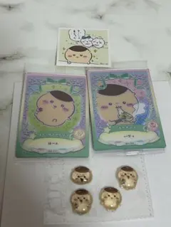 ちいかわ　くりまんじゅう　ボンボンドロップシール　カード　シール