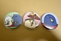 お文具といっしょ 缶バッジ 京都 3種セット