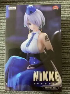 Item thumbnail for item 938ba495-f99f-4fca-b9ac-f1020b76a08c