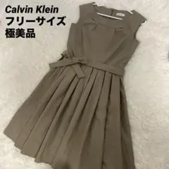Calvin Klein ノースリーブ 膝丈ワンピース リボン　グレージュ　春