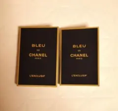 シャネル　ブルードゥシャネルレゼクスクルジフ パルファムサンプル1.5ml×2