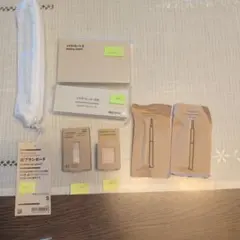 MUJI メイクパレット S .SS ツールなど セットのサムネイル