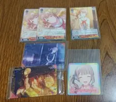 望月穂波　プロセカ　まとめ売り