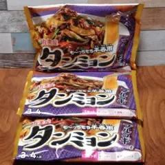 丸美屋　タンミョン プルコギの素３点セットのサムネイル