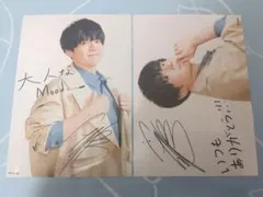 内田雄馬　深町寿成　直筆サイン入り チェキ 2025年最新】内田雄馬 サインの人気アイテム - メルカリ