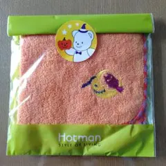 ホットマン　ハロウィン　タオルハンカチ Hotman