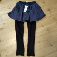 デビロック　裏起毛スカッツ 140cm