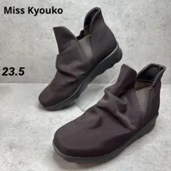 美品！ミスキョウコ Miss Kyouko レインブーツ サイドゴア 厚底 茶のサムネイル