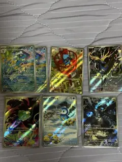 SR4枚 スイクンV ホウオウV ギャラドスex フシギバナex - メルカリ
