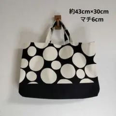 27　ハンドメイド　レッスンバッグ　絵本袋　手提げかばん　ランダムドット