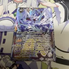 Item thumbnail for item 62fb4c02-90a7-4f62-936e-3563432d47fb