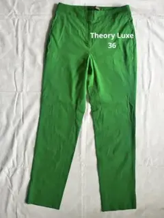 Theory Luxe カジュアルパンツ グリーン サイズ36のサムネイル
