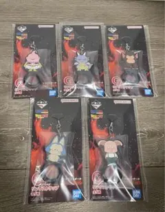 ドラゴンボール　一番くじ　g コンプ　セット　全種　リング　ストラップ　5種