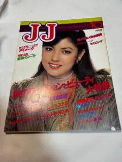 2025年最新】昭和のJJの人気アイテム - メルカリ