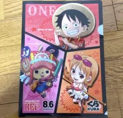 Item thumbnail for item cdcfa9f3-84b2-4dc3-b0cb-ca97ee482539