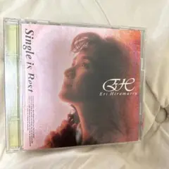 Eri Hiramatsu Single is Best CD