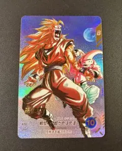 ドラゴンボール スーパーダイバーズ 孫悟空 P-009 ドラゴンボール スーパーダイバーズ 孫悟空 P-009 + おまけ付き15