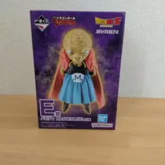 ドラゴンボール バビディ MASTERLIZE E賞