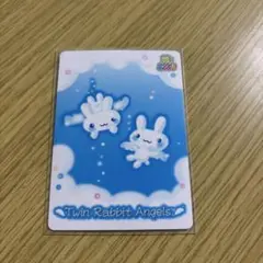サンエックスユニバースあつめてカードコレクション　ツインラビットエンジェル