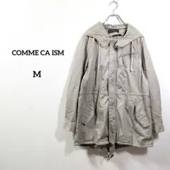 コムサイズム モッズコート ベージュ M フード付き 軽量アウター