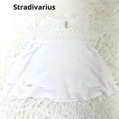 【ストラディバリウス】レース切替フレアブラウス 白 EUR Sのサムネイル