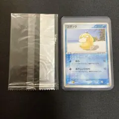 2026年最新】Meijiコダックの人気アイテム - メルカリ