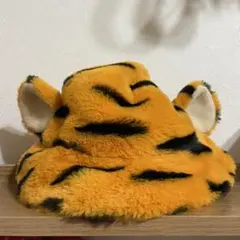 ティガー　帽子　ハット