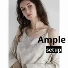 ample キャミソール パンツ ペイズリー柄 セットアップ 9号 - メルカリ