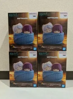 葬送のフリーレン おおきなSOFVIMATES ぬくぬく フィギュア 4体セット