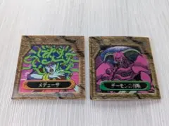 SUPER3Dグリードカード　遊戯王 Meiji SUPER3Dグリードカード 遊戯王 Meiji 希少・美品】遊戯王 明治