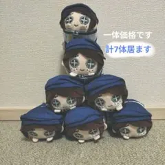 2025年最新】第五人格 庭師 もちころりんの人気アイテム - メルカリ