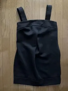 Item thumbnail for item f74b0b98-693b-4a5f-bc0f-b9285b638ef2