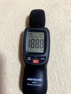 Item thumbnail for item 31388c15-2680-43e7-9c05-70b551594c4e