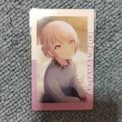 暁山瑞希 プロセカ ニーゴ エピカ 特訓前 幼少期 - メルカリ
