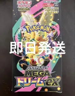 お好み焼き様 リクエスト 2点 まとめ商品