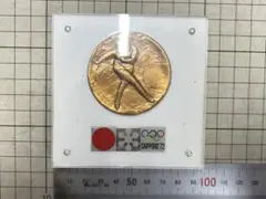 1972年札幌冬季オリンピック大会記念品　銅メダル　記念メダルのサムネイル