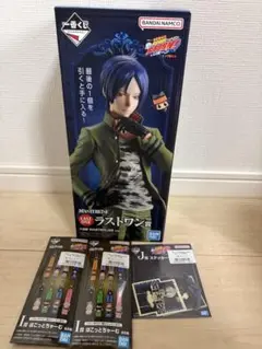 家庭教師ヒットマンREBORN 一番くじ ラストワン賞 六道骸 フィギュア
