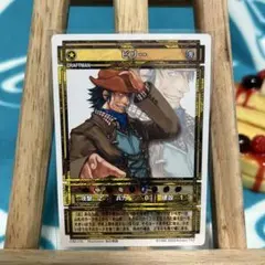 幻想水滸伝カードストーリーズ / ビリー 金田榮路