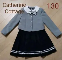 キッズ　フォーマルワンピース　ジャケットセット