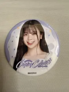 乃木坂46長嶋凛桜Coupling Collection 缶バッジ